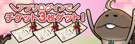 ���������꡼ No.003�Υ���ͥ������ / �֤ʤᤳ����ס����٥�ȡ�´���������кסɳ��š��դ����������γ��������