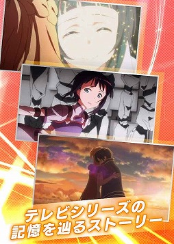 ���������꡼ No.006�Υ���ͥ������ / �֥����ɥ����ȡ�����饤�� ���꡼���ǥե饰�פ�2016ǯ����ۿ��������TV���꡼����ʪ������θ��Ǥ��륹�ޥ۸������������RPG