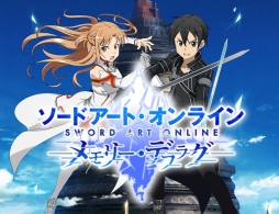 ���������꡼ No.006�Υ���ͥ������ / ��SAO ���꡼���ǥե饰�׻�����Ͽ�Ԥ�15�������ˡ�20����ã�����󽷤����