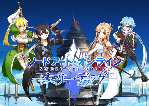 画像ギャラリー No.001のサムネイル画像 / 「SAO メモリー・デフラグ」に“風”がテーマの衣装をまとったヒロイン達が新登場