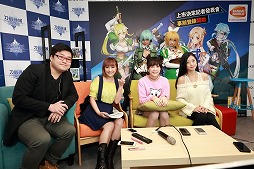 画像ギャラリー No.005のサムネイル画像 / 「ソードアート・オンライン メモリー・デフラグ」,台湾で記者発表会を開催