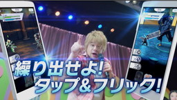 画像ギャラリー No.003のサムネイル画像 / 「ソードアート・オンライン メモリー・デフラグ」実写TVCMの第2弾が公開