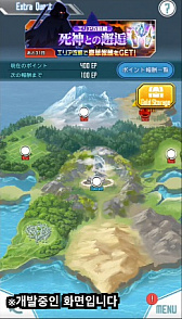 ꡼ No.010 | ֥ɥȡ饤 ꡼ǥե饰פ2ǯߥȤǤ&#64017;ĹȾ礵о줹CMư褬