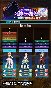 ꡼ No.011 | ֥ɥȡ饤 ꡼ǥե饰פ2ǯߥȤǤ&#64017;ĹȾ礵о줹CMư褬