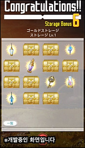 ꡼ No.012 | ֥ɥȡ饤 ꡼ǥե饰פ2ǯߥȤǤ&#64017;ĹȾ礵о줹CMư褬