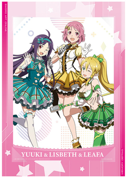 ���������꡼ No.008�Υ���ͥ������ / ��SAO ���꡼���ǥե饰�פΰ��֤�����8��10�����缡���䳫��