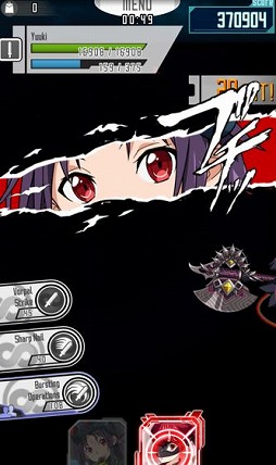 ���������꡼ No.011�Υ���ͥ������ / ��SAO ���꡼���ǥե饰�סߡ�P5R�ץ���ܤ����ϡ����٥���󽷤ϡ�VR�����α��ԡۥ楦��