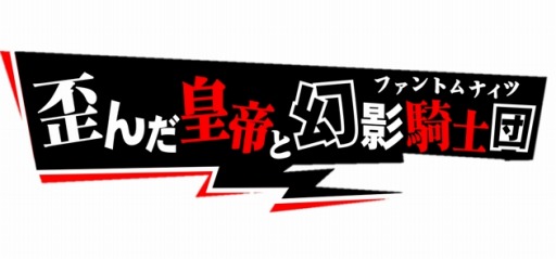 ���������꡼ No.010�Υ���ͥ������ / ��SAO ���꡼���ǥե饰�ס��֥ڥ륽��5 �����������ץ������2�Ƥ�����