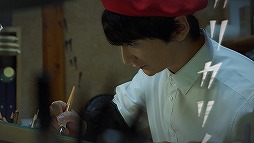 ���������꡼ No.009�Υ���ͥ������ / ��SAO ���꡼���ǥե饰��4��ǯ��ǰ�����Ƽ省���ڡ��󤬳���