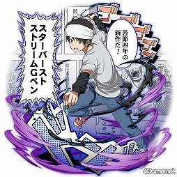 ���������꡼ No.011�Υ���ͥ������ / ��SAO ���꡼���ǥե饰��4��ǯ��ǰ�����Ƽ省���ڡ��󤬳���