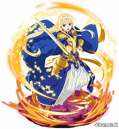 ���������꡼ No.012�Υ���ͥ������ / ��SAO ���꡼���ǥե饰��4��ǯ��ǰ�����Ƽ省���ڡ��󤬳���