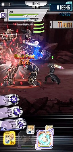 ���������꡼ No.014�Υ���ͥ������ / ��SAO ���꡼���ǥե饰��4��ǯ��ǰ�����Ƽ省���ڡ��󤬳���