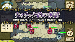 ꡼ No.006 | 衾Wars of The Rosesפåץǡȡڡ󥷥ʥꥪɲä