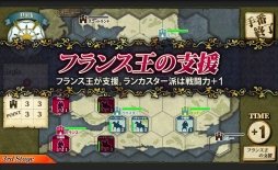 ꡼ No.002 | 衾Wars of The Rosesס٥Ƥ륢åץǡȤ»