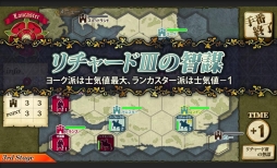 ꡼ No.003 | 衾Wars of The Rosesס٥Ƥ륢åץǡȤ»