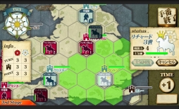 ꡼ No.004 | 衾Wars of The Rosesס٥Ƥ륢åץǡȤ»