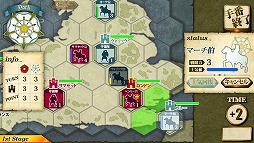 ꡼ No.003 | 衾Wars of The RosesסAIåץǡȤϡ衼ץ쥤⡼ɤɲä