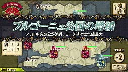 ꡼ No.005 | 衾Wars of The RosesסAIåץǡȤϡ衼ץ쥤⡼ɤɲä