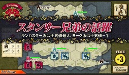 画像ギャラリー No.005のサムネイル画像 / 「薔薇戦争」,iOS版が配信開始。Android版とPC版にはアップデートで新モードを追加