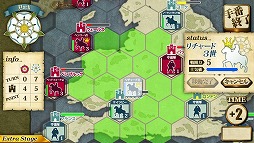 画像ギャラリー No.007のサムネイル画像 / 「薔薇戦争」,エクストラモード「ヨーク軍プレイ」とBGM&SEが追加