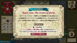 ꡼ No.007Υͥ / ס롼ľʥꥪ˥˥塼뤷ver2.1ۿ