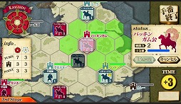 �����衾Wars of The Roses��