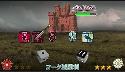 �����衾Wars of The Roses��