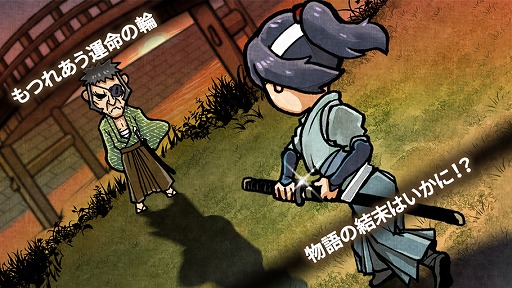 ꡼ No.006 | ַϥץ繾Ϳ;ʪ 򤫤뤪Ǥ󲰡סiOS/AndroidǤۿ