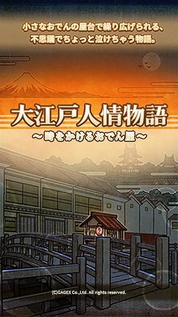 �繾�Ϳ;�ʪ�� �����򤫤��뤪�Ǥ󲰡�