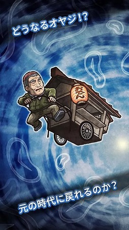 �繾�Ϳ;�ʪ�� �����򤫤��뤪�Ǥ󲰡�