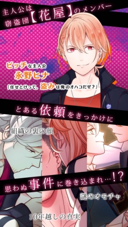 �ǥ����������祳�졼�ȡ��ȥ�å�