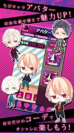 �ǥ����������祳�졼�ȡ��ȥ�å�