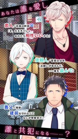 �ǥ����������祳�졼�ȡ��ȥ�å�