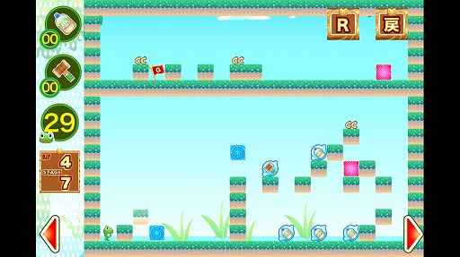 画像ギャラリー No.006のサムネイル画像 / 決まった移動回数でゴールを目指すパズルゲーム「カエルくんジャンプ」が配信