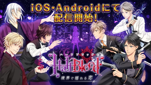 ꡼ No.001 | HalfBlood-ɤפۿϡԥꥢǥߥ˥ɥCDץ쥼