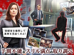 画像ギャラリー No.005のサムネイル画像 / 海外TVドラマを題材にした「The Blacklist: Conspiracy」，iOS/Android版が配信開始