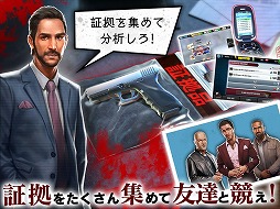 画像ギャラリー No.007のサムネイル画像 / 海外TVドラマを題材にした「The Blacklist: Conspiracy」，iOS/Android版が配信開始