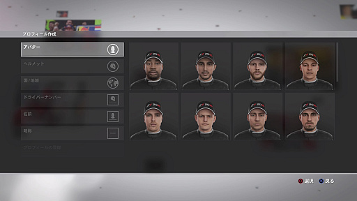 ꡼ No.006Υͥ / F1 2016פ˾Ρ֥ꥢ⡼ɡ衣ꥢ˺Ƹ줿F1ǡF1ɥ饤СȤƤμʬΥꥢۤ夲褦