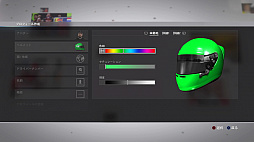 ꡼ No.007Υͥ / F1 2016פ˾Ρ֥ꥢ⡼ɡ衣ꥢ˺Ƹ줿F1ǡF1ɥ饤СȤƤμʬΥꥢۤ夲褦