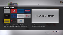 ꡼ No.011Υͥ / F1 2016פ˾Ρ֥ꥢ⡼ɡ衣ꥢ˺Ƹ줿F1ǡF1ɥ饤СȤƤμʬΥꥢۤ夲褦