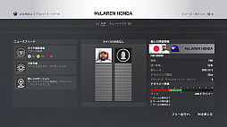 ꡼ No.015Υͥ / F1 2016פ˾Ρ֥ꥢ⡼ɡ衣ꥢ˺Ƹ줿F1ǡF1ɥ饤СȤƤμʬΥꥢۤ夲褦