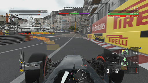 ꡼ No.014 | ȯ䤵줿F1 2016פӥ塼F1긢ꥢ˺Ƹ꡼ǿǡڤ⤦