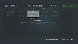 ꡼ No.019 | ȯ䤵줿F1 2016פӥ塼F1긢ꥢ˺Ƹ꡼ǿǡڤ⤦