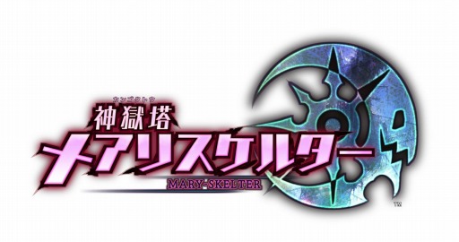 ���������꡼ No.001�Υ���ͥ������ / �����ƥ���3D���󥸥��RPG�ֿ����� �ᥢ�ꥹ���륿����Ź����ŵ��������