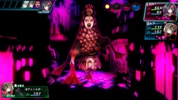 ���������꡼ No.004�Υ���ͥ������ / �����ƥ���3D���󥸥��RPG�ֿ����� �ᥢ�ꥹ���륿����Ź����ŵ��������