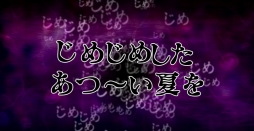 画像ギャラリー No.002のサムネイル画像 / 「神獄塔 メアリスケルター」,店舗別購入特典の紹介ムービーを公開