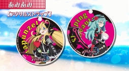 画像ギャラリー No.005のサムネイル画像 / 「神獄塔 メアリスケルター」,店舗別購入特典の紹介ムービーを公開