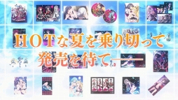 画像ギャラリー No.007のサムネイル画像 / 「神獄塔 メアリスケルター」,店舗別購入特典の紹介ムービーを公開