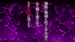 ꡼ No.004 | ֿ ᥢꥹ륿ס켰ΤľܥåơҤɤҤץƥξҲPV