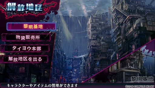 ꡼ No.001Υͥ / ̿ƹæФ衪PS Vitaѥ󥸥RPGֿ ᥢꥹ륿פǷ줷֤ӤʤäƤߤޤ